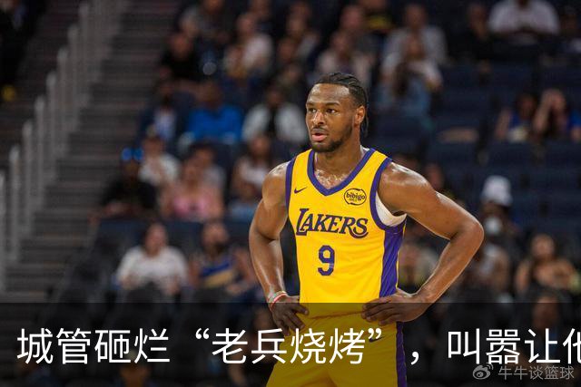 城管砸烂“老兵烧烤”，叫嚣让他随便告，凌晨领导急电:闯大祸了